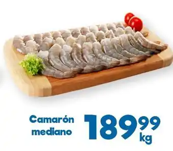 S-Mart Camarón mediano oferta