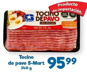 S-Mart Tocino de pavo s-mart oferta