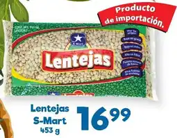 S-Mart Lentejas s-mart oferta