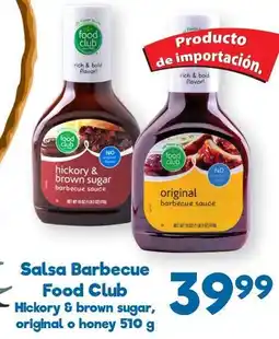 S-Mart Food club salsa barbecue oferta