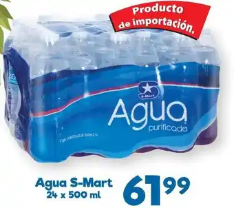 S-Mart Agua s-mart oferta