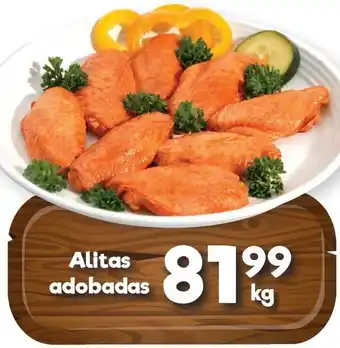 S-Mart Alitas adobadas oferta