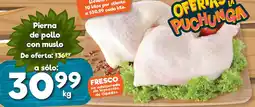 S-Mart Pierna de pollo con muslo oferta