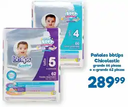 S-Mart Bbtips chicolastic pañales oferta