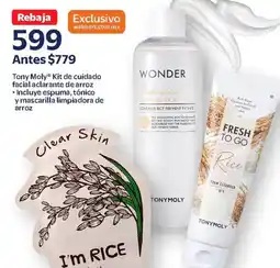 Walmart Tony moly kit de cuidado facial aclarante de arroz • incluye espuma, tónico y mascarilla limpiadora de arroz oferta