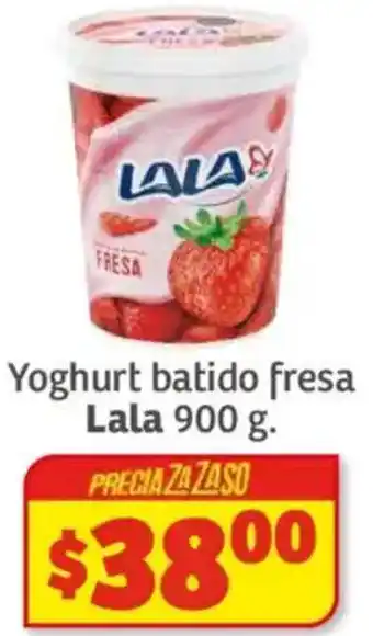 Soriana Híper Lala yoghurt batido fresa oferta