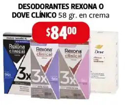 Farmacias Guadalajara Rexona o dove clínico desodorantes oferta