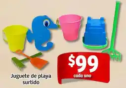 Soriana Mercado Juguete de playa surtido oferta