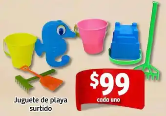 Soriana Mercado Juguete de playa surtido oferta