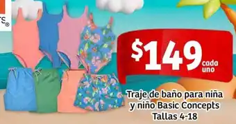 Soriana Mercado Traje de baño para niña y niño basic concepts oferta