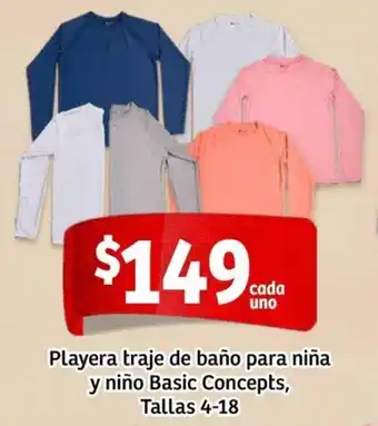 Soriana Mercado Playera traje de baño para niña y niño basic concepts oferta