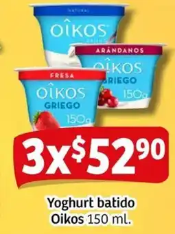 Soriana Mercado Oikos yoghurt batido oferta