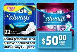 Soriana Mercado Toalla femenina seca oferta