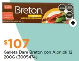 Chedraui Galleta dare breton con ajonjolí 12 oferta