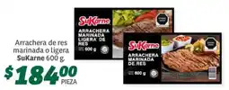 Arrachera de res marinada o ligera Sukarne