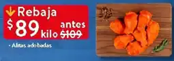 Walmart Alitas adobadas oferta