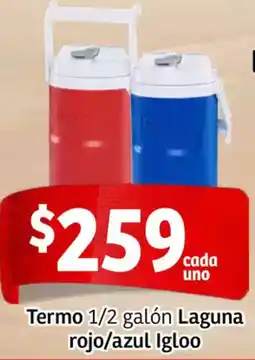 Soriana Express Igloo termo 1/2 galón laguna rojo/azul oferta