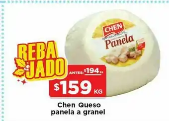 HEB Chen queso panela a granel oferta