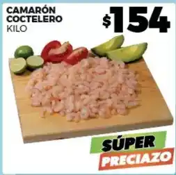 Merco Camaron coctelero oferta