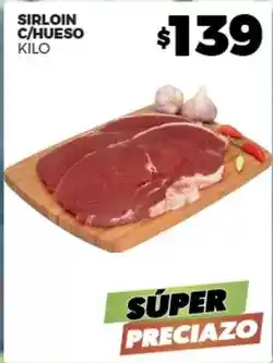 Merco Sirloin c/hueso oferta