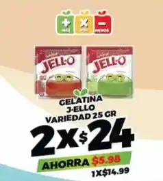 Merco Jell-o - gelatina oferta
