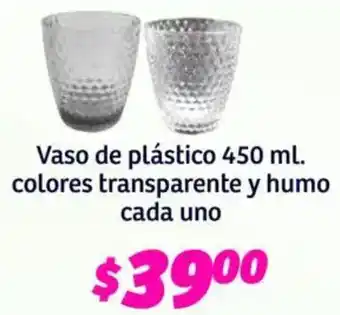 Soriana Híper Vaso de plástico oferta