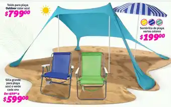Soriana Híper Toldo para playa outdoor color azul oferta