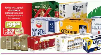 Soriana Híper 12 pack de cerveza en lata oferta
