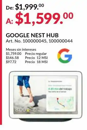 Coocle nest hub