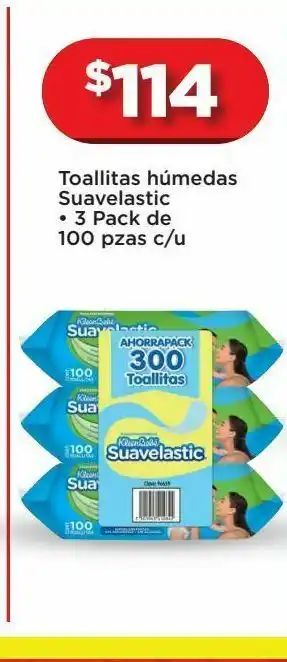 Toallitas húmedas para bebé suavelastic