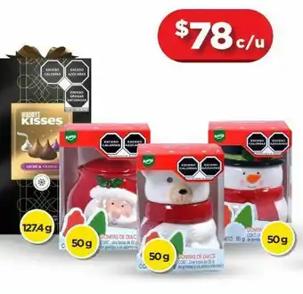 Bodega Aurrerá Gomitas oferta
