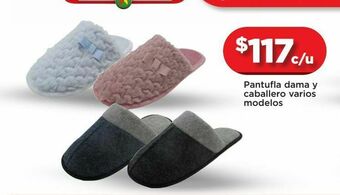 Bodega Aurrerá Pantuflas oferta