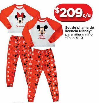 Pijama