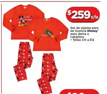 Bodega Aurrerá Pijama oferta