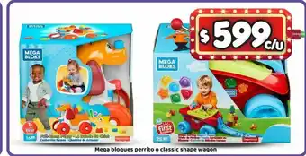 Bodega Aurrerá Bloques de juguete mega blocks oferta