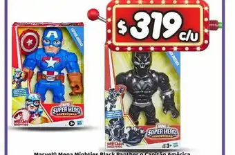 Figuras de acción marvel