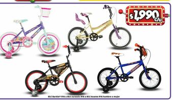 Bodega Aurrerá Bicicletas oferta