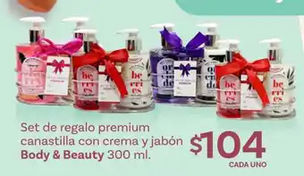Soriana Híper Set de regalo premium oferta