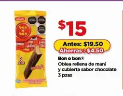 Bodega Aurrerá Bon o bon oferta