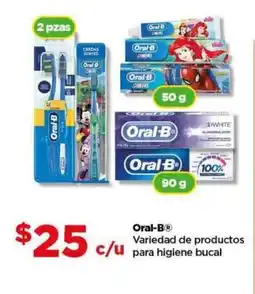 Bodega Aurrerá Oral-B oferta