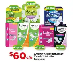 Bodega Aurrerá Always Kotex Naturella oferta