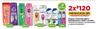 Bodega Aurrerá Pantene, Head & Shoulders, Herbal Essences, Sedal, Fructis oferta