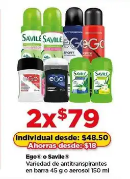 Bodega Aurrerá Ego o Savile oferta
