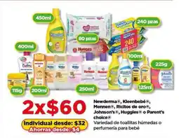 Bodega Aurrerá Variedad de toallitas húmedas o perfumería para bebé oferta