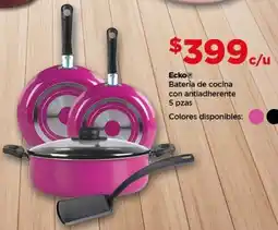 Bodega Aurrerá Ecko bateria de cocina con antiadherente oferta