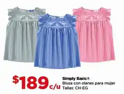 Bodega Aurrerá Simply basic blusa con olanes para mujer oferta