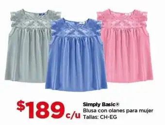 Bodega Aurrerá Simply basic blusa con olanes para mujer oferta