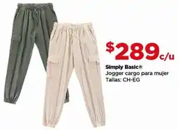 Bodega Aurrerá Simply basic jogger cargo para mujer oferta
