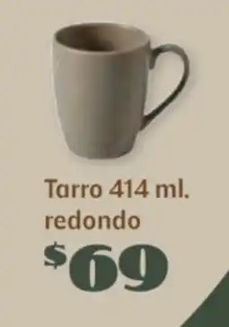 Soriana Súper Tarro redondo oferta