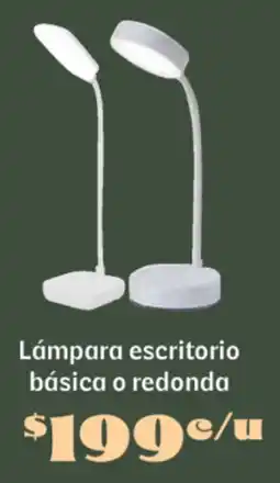 Soriana Súper Lámpara escritorio básica o redonda oferta